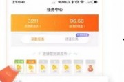 哪个app可以吃娱乐圈瓜,跟随哪个APP轻松吃瓜